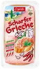 Scharfer Grieche im REWE Prospekt Scharfer Grieche von Ergüllü im aktuellen REWE Prospekt für 1,99 €
