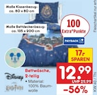 Bettwäsche im Angebot bei Netto Marken-Discount in Bautzen Bettwäsche Angebote bei Netto Marken-Discount Bautzen für 12,99 €