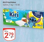 Frischkäse Sahne Angebote von Kiri bei GLOBUS Nettetal für 2,79 €