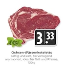 Ochsen-/Färsenkoteletts im Angebot bei Hieber in Lörrach Ochsen-/Färsenkoteletts Angebote bei Hieber Lörrach für 3,33 €
