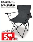 Camping-Faltsessel Angebot in Rositz Camping-Faltsessel im aktuellen Prospekt bei Wreesmann in Rositz