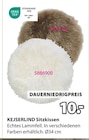 Aktuelle Sitzmöbel Angebote bei JYSK in Bottrop Aktuelles KEJSERLIND Sitzkissen Angebot bei JYSK in Bottrop ab 10,00 €