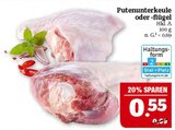 Putenunterkeule oder -flügel Angebote bei Marktkauf Schweinfurt für 0,55 €