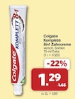 Angebot im famila Nordwest Oldenburg Prospekt famila Nordwest Oldenburg Prospekt mit im Angebot fĂŒr 1,29 âŹ