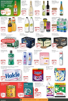 Bier im GLOBUS Prospekt "Aktuelle Angebote" mit 32 Seiten (Zwickau)