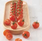 Tomate cerise grappe - Super U à Le Mans Tomate cerise grappe en promo chez Super U Le Mans à 2,39 €