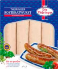 Aktuelles Rostbratwurst Angebot bei E center in Lübeck ab 3,99 €