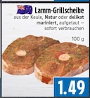 Angebot im EDEKA Wettenberg Prospekt EDEKA Wettenberg Prospekt mit im Angebot für 1,49 €