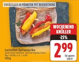 Lachsfilet Spitzpaprika für 2,99 € bei E center im Angebot Lachsfilet Spitzpaprika im aktuellen E center Prospekt