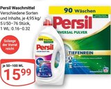 Waschmittel im Angebot bei GLOBUS in Willich Waschmittel Angebote von Persil bei GLOBUS Willich für 15,99 €