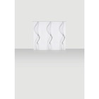 Vorhang im XXXLutz Möbelhäuser Prospekt FLÄCHENVORHANG 5 Stück halbtransparent 60/245 cm von Novel im aktuellen XXXLutz Möbelhäuser Prospekt für 85,52 €