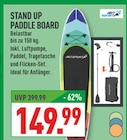 Stand Up Paddle Board von Art Sport im aktuellen Marktkauf Prospekt