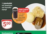 GLOBUS Mühldorf - 1 Leberknödel Angebot im Prospekt 1 Leberknödel bei GLOBUS im Mühldorf Prospekt für 5,00 €