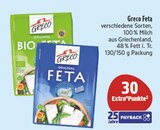 Feta im E center Prospekt Feta von Greco im aktuellen E center Prospekt fĂŒr