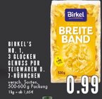 Aktuelles Breite Band Angebot bei E center in Essen ab 0,99 €