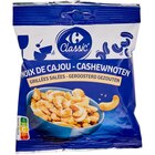 Noix de cajou à Carrefour Market dans Hagetmau Noix de cajou à Carrefour Market dans Hagetmau