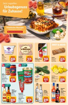 Zucchini im REWE Prospekt "Dein Markt" mit 30 Seiten (Düsseldorf)