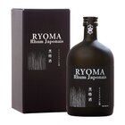 Rhum Japonais - RYOMA - Carrefour à Drancy Rhum Japonais - RYOMA en promo chez Carrefour Drancy à 32,90 €
