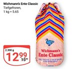 Aktuelle Ente Angebote bei GLOBUS in Rostock Aktuelles Ente Classic Angebot bei GLOBUS in Rostock ab 12,99 €