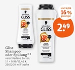 Gliss Shampoo im Angebot bei tegut in Frankenthal Gliss Shampoo Angebote von Schwarzkopf bei tegut Frankenthal für 2,49 €