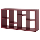 Regal braunrot im Angebot bei IKEA in Heilbronn Regal braunrot Angebote von KALLAX bei IKEA Heilbronn für 64,99 €
