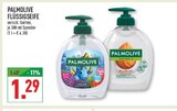 Flüssigseife Aquarium im Angebot bei Marktkauf in Ibbenbüren Flüssigseife Aquarium Angebote von Palmolive bei Marktkauf Ibbenbüren für 1,29 €
