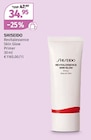 Revitalessence Skin Glow Primer von SHISEIDO im aktuellen Müller Prospekt für 34,95 €