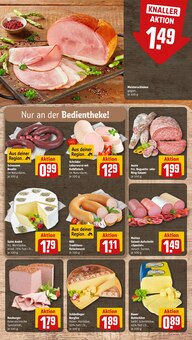 Bier im aktuellen REWE Prospekt (Völklingen) Bier im REWE Prospekt "Dein Markt" mit 28 Seiten (Völklingen)