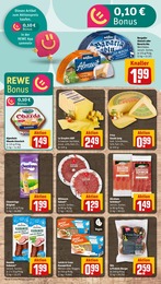 Backwaren Angebot im aktuellen REWE Prospekt auf Seite 7