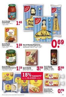 Kaffee im aktuellen E center Prospekt (Oberursel (Taunus)) Kaffee im E center Prospekt "Aktuelle Angebote" mit 45 Seiten (Oberursel (Taunus))