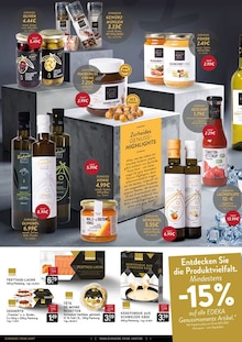 Oliven im E center Prospekt "Aktuelle Angebote" mit 10 Seiten (Düsseldorf)