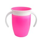 Tasse miracle 207 ml - MUNCHKIN en promo chez Carrefour Rosny-sous-Bois à 7,12 €