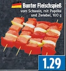 EDEKA Lollar - Bunter Fleischspieß Angebot im Prospekt Bunter Fleischspieß bei EDEKA im Lollar Prospekt für 1,29 €