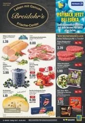 Aktueller EDEKA Supermarkt Prospekt in Rösrath und Umgebung, "Aktuelle Angebote" mit 16 Seiten, 28.07.2025 - 02.08.2025