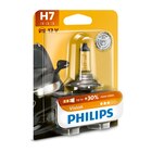 Volkswagen Schladen - PHILIPS Premium H7, 1er Blister, 12 Volt 55 Watt, Sockel PX26d Angebot im Prospekt PHILIPS Premium H7, 1er Blister, 12 Volt 55 Watt, Sockel PX26d bei Volkswagen im Schladen Prospekt für 10,50 €