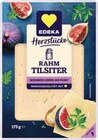 EDEKA Marl Prospekt mit  im Angebot für 1,82 €