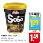 Angebot im EDEKA Au Prospekt EDEKA Au Prospekt mit im Angebot für 1,29 €