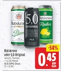 Ratskrone für 0,45 € bei E center im Angebot Ratskrone im aktuellen E center Prospekt