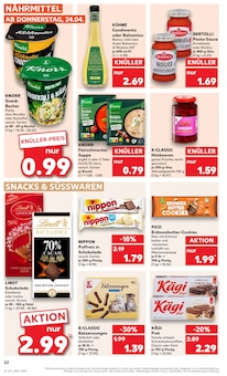 Tomaten im aktuellen Kaufland Prospekt (Duisburg) Tomaten im Kaufland Prospekt "Aktuelle Angebote" mit 50 Seiten (Duisburg)