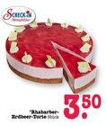 Rhabarber-Erdbeer-Torte im Angebot bei E center in Wiesbaden Rhabarber-Erdbeer-Torte Angebote von Check-in Manufaktur bei E center Wiesbaden für 3,50 €
