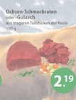 Ochsen-Schmorbraten von  im aktuellen V-Markt Prospekt für 2,19 €