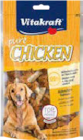 Hundesnacks von Vitakraft für 1,79 € bei Globus-Baumarkt im Angebot Hundesnacks von Vitakraft im aktuellen Globus-Baumarkt Prospekt