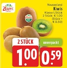 E center Wachtberg - Kiwis Angebot im Prospekt Kiwis bei E center im Wachtberg Prospekt für 0,59 €