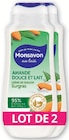 Super U Chanceaux-sur-Choisille - Promo Lessive liquide 2 en 1 Promo Lessive liquide 2 en 1 à 11,39 € dans le catalogue Super U à Chanceaux-sur-Choisille