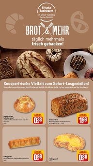 Brot im aktuellen REWE Prospekt (Duisburg) Brot im REWE Prospekt "Dein Markt" mit 29 Seiten (Duisburg)
