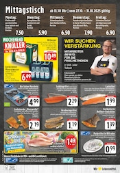 Aktueller E center Prospekt mit Bitburger, "Aktuelle Angebote", Seite 30
