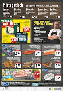 Bitburger im aktuellen E center Prospekt (Neuss) Bitburger im E center Prospekt "Aktuelle Angebote" mit 30 Seiten (Neuss)