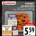 Angebot im E center Krefeld Prospekt E center Krefeld Prospekt mit im Angebot für 5,59 €