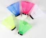 Badminton-Bälle Angebote bei Thomas Philipps Augsburg für 1,00 €