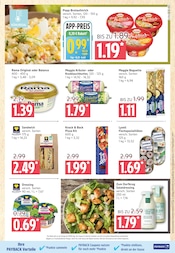 Rama im Marktkauf Prospekt in Pinneberg Aktueller Marktkauf Prospekt mit Rama, "Top Angebote", Seite 15